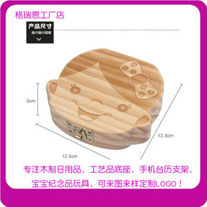 上海造币厂银章 方寸间的艺术与匠心