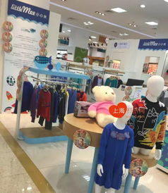 上海第一百货南东店67周年店庆 服饰3折起，日用百货钜惠来袭