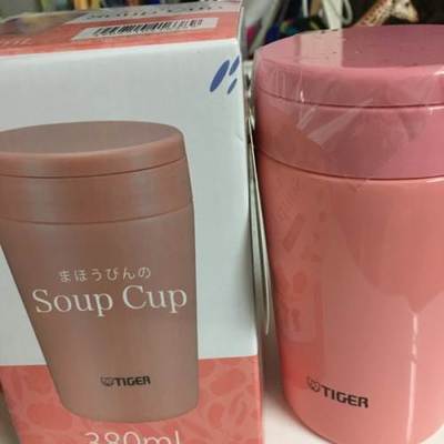 日系便捷生活新选择 Tiger虎牌MCL-A038焖烧杯使用体验