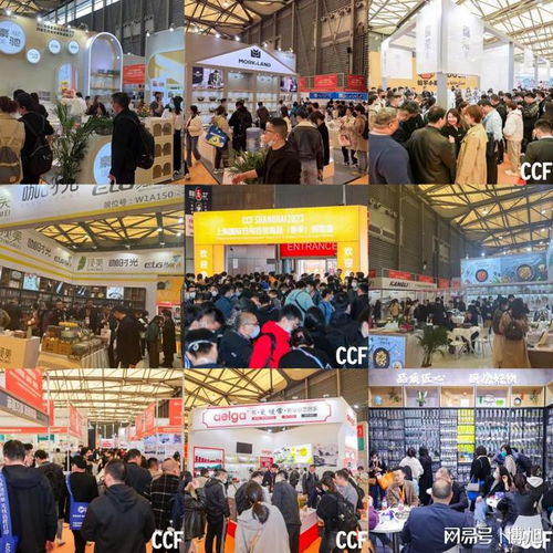 日用品界的盛宴 2024年上海日用品展、家居用品展、厨房用品展，洞察生活消费新趋势