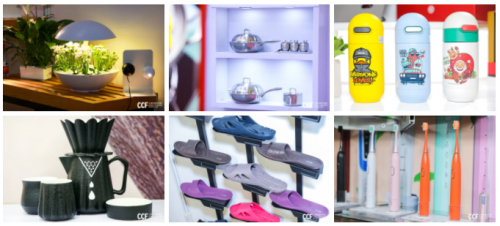 驭势与聚力！CCF 2022上海春季百货展，赢在开年，百货人共聚上海日用百货盛会